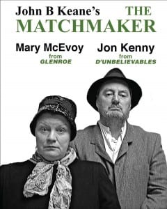 the matchmaker (1)